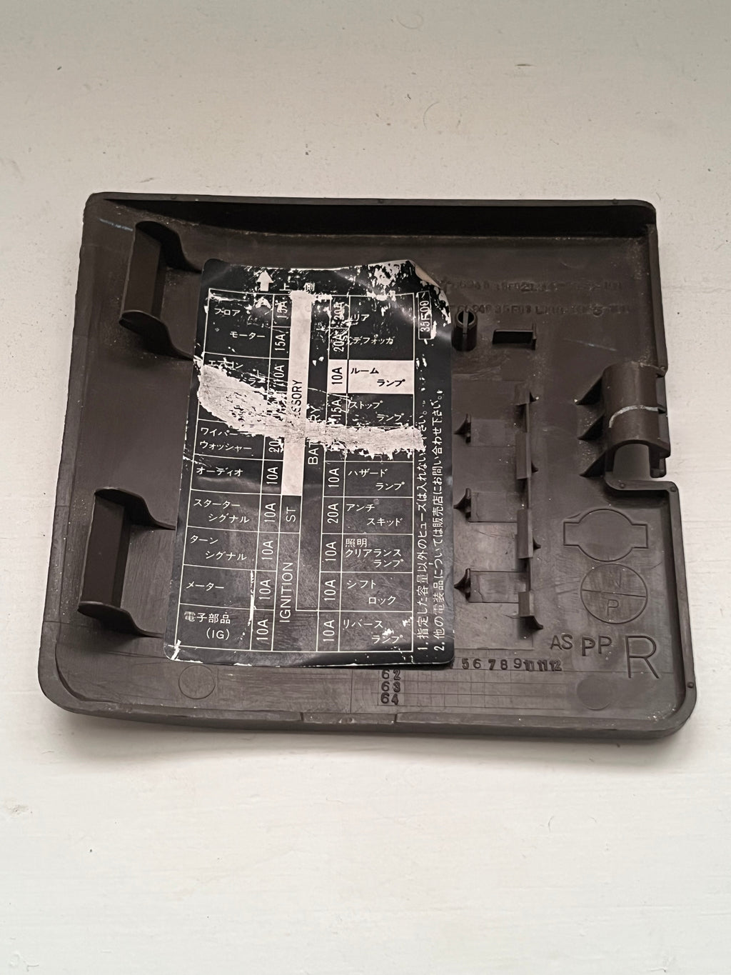 Nissan Silvia S13 Fuse Box Cover Brown Zenki 180sx RHD 6694035F01