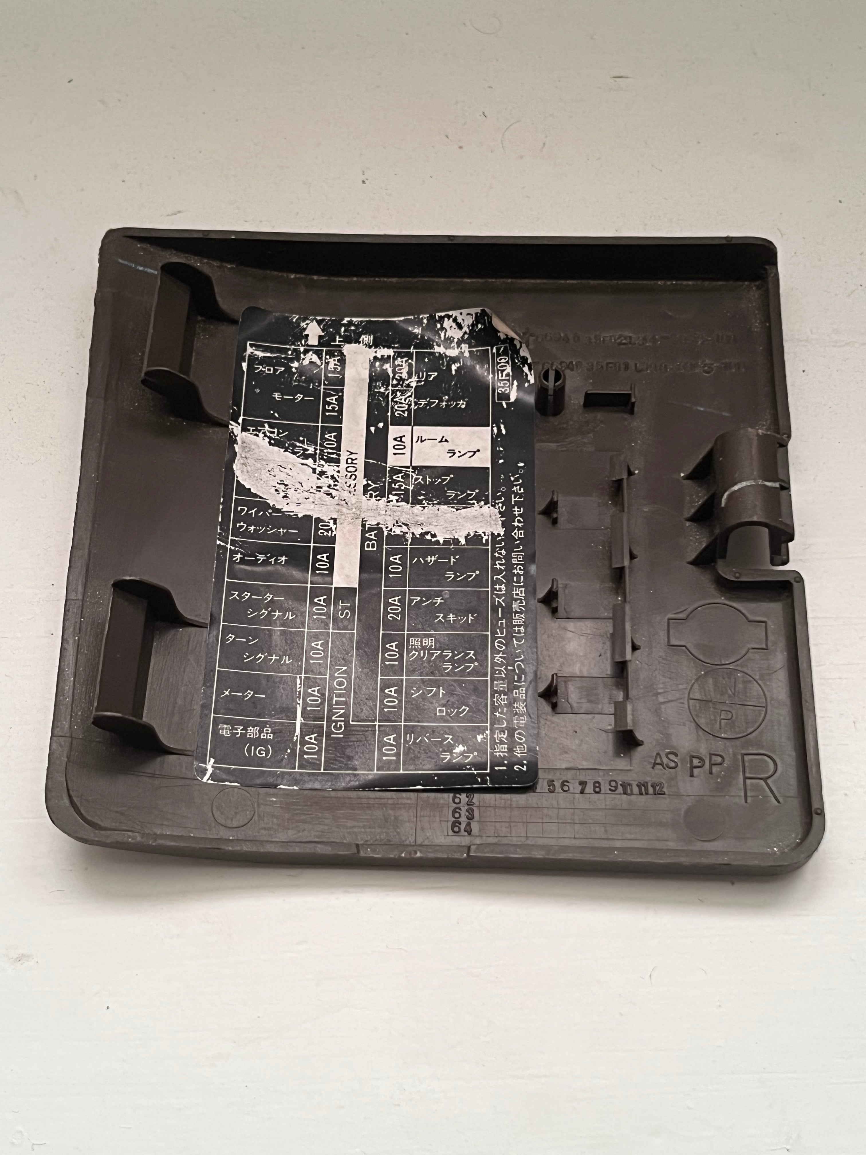 Nissan Silvia S13 Fuse Box Cover Brown Zenki 180sx RHD 6694035F01