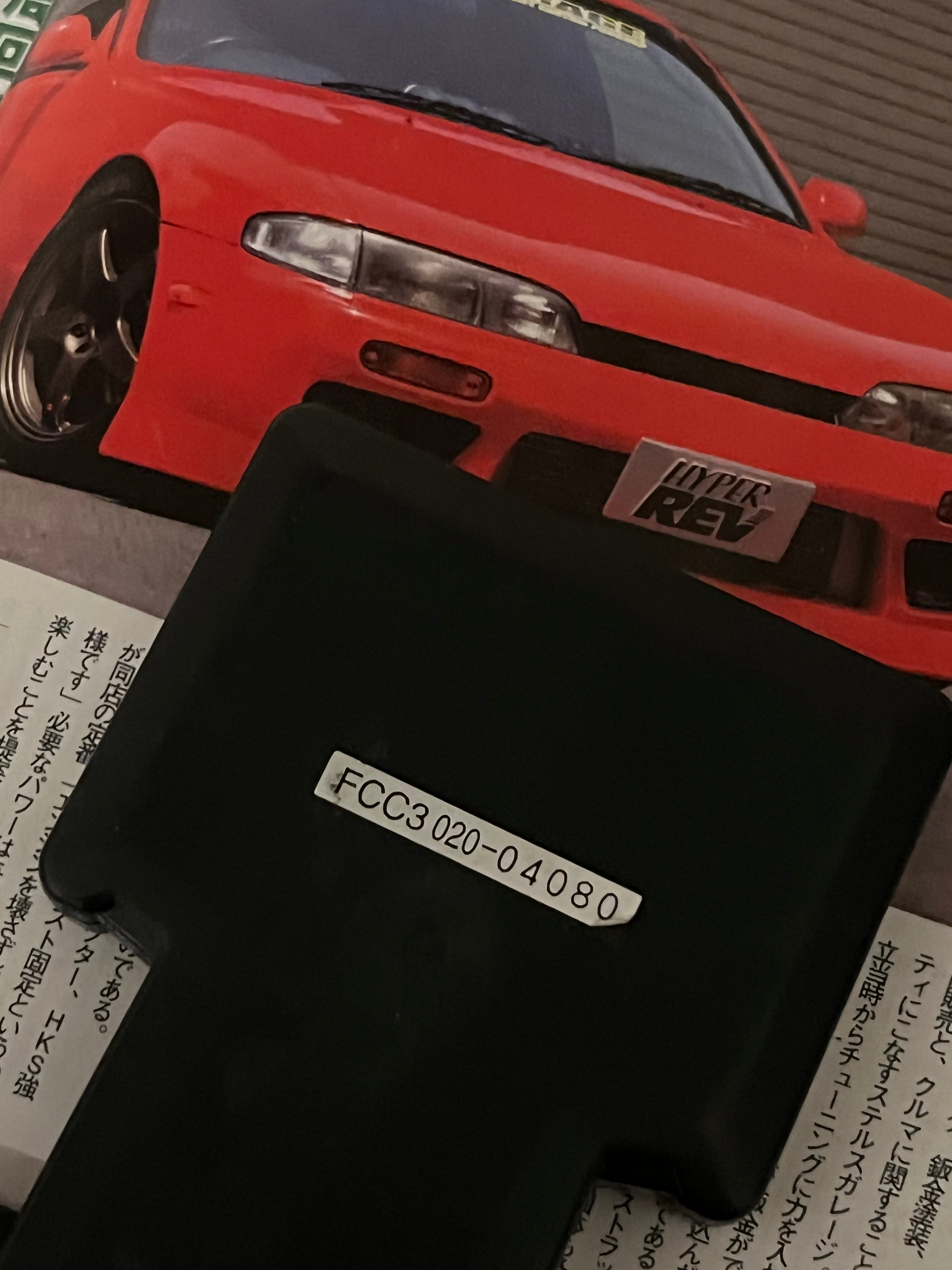 Apexi Power Fc For Nissan Silvia S14 Sr20det Zenki